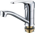 Смеситель для кухни RUSH Jawa (JA0735-25) JA0735-25 - фото 148051