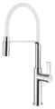 Смеситель для кухонной мойки с гибким изливом RUSH (MS9035-35White) MS9035-35White
