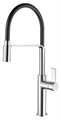 Смеситель для кухонной мойки с гибким изливом RUSH (MS9035-35Black) MS9035-35Black - фото 148106