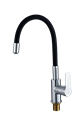 Смеситель для кухонной мойки с гибким изливом RUSH Siple (SI7335-60Black) SI7335-60Black - фото 148109