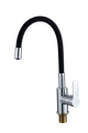 Смеситель для кухонной мойки с гибким изливом RUSH Siple (SI7335-60Black) SI7335-60Black