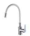 Смеситель для кухонной мойки с гибким изливом RUSH Siple (SI7335-60White) SI7335-60White