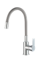 Смеситель для кухонной мойки с гибким изливом RUSH Siple (SI7335-60Grey) SI7335-60Grey - фото 148111