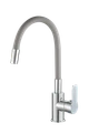 Смеситель для кухонной мойки с гибким изливом RUSH Siple (SI7335-60Grey) SI7335-60Grey