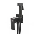 Гигиенический душ встраиваемый RUSH Thira (TR3635-99Black) TR3635-99Black - фото 148116