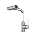 Смеситель для кухни с поворотной лейкой RUSH Tinos (TI3732-17) TI3732-17