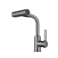 Смеситель для кухни с поворотной лейкой RUSH Tinos (TI3732-17Grey) TI3732-17Grey