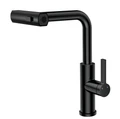 Смеситель для кухни с выдвижной лейкой RUSH Tinos (TI3732-18Black) TI3732-18Black