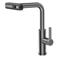 Смеситель для кухни с выдвижной лейкой RUSH Tinos (TI3732-18Grey) TI3732-18Grey