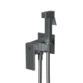 Гигиенический душ встраиваемый RUSH Thira (TR3635-99Grey) TR3635-99Grey