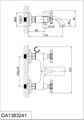 Смеситель для ванны DK Hessen Goethe (DA1383241) DA1383241