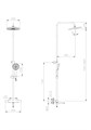 Тропическая душевая система RUSH термостатическая с изливом хром (ST4235-70) ST4235-70