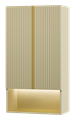 VEGA - 60 Шкаф подвесной над стиральной машиной, кремовый VEG-08060-031