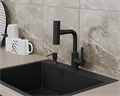 Смеситель для кухни с поворотной лейкой RUSH Tinos (TI3732-17Black) TI3732-17Black