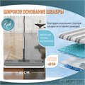 Швабра и ведро с отжимом RUSH Comfort (MOP111301) MOP111301