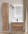 Тумба подвесная с раковиной BelBagno KRAFT-700-2C-SO-RT 5357