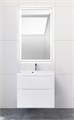 Тумба подвесная с раковиной BelBagno MARINO-H60-700-2C-SO-BL-P 8272 - фото 152486