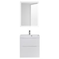 Тумба подвесная с раковиной BelBagno MARINO-H60-600-2C-SO-BL-P 6982