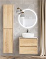 Тумба подвесная под столешницу BelBagno KRAFT-700-2C-SO-RNN 6991 - фото 153086