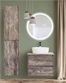 Тумба подвесная под столешницу BelBagno KRAFT-700-2C-SO-PP 6993