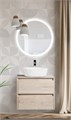 Тумба подвесная под столешницу BelBagno KRAFT-600-2C-SO-RGB 6973 - фото 153545
