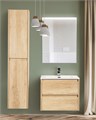 Тумба подвесная с раковиной BelBagno KRAFT-700-2C-SO-RNN 5356 - фото 153711