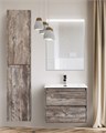 Тумба подвесная с раковиной BelBagno KRAFT-700-2C-SO-PP 5358