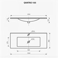 Умывальник мебельный  "QVATRO"-105 см. Р-Ква14105-01