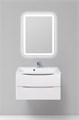 Тумба подвесная под раковину BelBagno MARINO-900-2C-SO-BO-P 2697