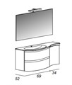 Мебель для ванной CEZARES VAGUE 104 Bianco lucido L 5243