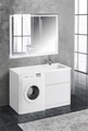 Тумба напольная под раковину BelBagno KRAFT-LVD-580/1200-2C-PIA-BO 3198