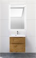 Тумба подвесная с раковиной BelBagno MARINO-H60-700-2C-SO-RN-P 8273