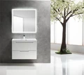 Мебель для ванной комнаты BelBagno VITTORIA-800-2C-SO-BL 2843