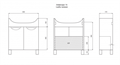 Лаванда - 70 Тумба прямая белая + раковина СО000008174
