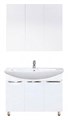 Лаванда - 80 Тумба прямая белая + раковина УТ000000749