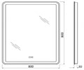 Зеркало BelBagno SPC-MAR-800-800-LED-TCH-WARM SPC-MAR-800-800-LED-TCH-WARM