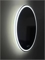Зеркало BelBagno SPC-RNG-800-LED-TCH-SND SPC-RNG-800-LED-TCH-SND - фото 159044 Зеркало BelBagno SPC-RNG-800-LED-TCH-SND SPC-RNG-800-LED-TCH-SND - фото 159044