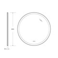 Зеркало BelBagno SPC-RNG-800-LED-TCH-SND SPC-RNG-800-LED-TCH-SND - фото 159049 Зеркало BelBagno SPC-RNG-800-LED-TCH-SND SPC-RNG-800-LED-TCH-SND - фото 159049