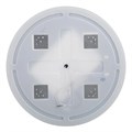 Зеркало BelBagno SPC-RNG-700-LED-TCH-SND SPC-RNG-700-LED-TCH-SND
