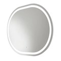 Зеркало Cezares CZR-SPC-GIUBILEO-1200-800-TCH-WARM CZR-SPC-GIUBILEO-1200-800-TCH-WARM - фото 159128 Зеркало Cezares CZR-SPC-GIUBILEO-1200-800-TCH-WARM CZR-SPC-GIUBILEO-1200-800-TCH-WARM - фото 159128