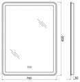 Зеркало BelBagno SPC-MAR-700-800-LED-TCH-WARM SPC-MAR-700-800-LED-TCH-WARM