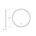 Зеркало Cezares CZR-SPC-CADRO-600-LED-TCH-WARM CZR-SPC-CADRO-600-LED-TCH-WARM - фото 159394 Зеркало Cezares CZR-SPC-CADRO-600-LED-TCH-WARM CZR-SPC-CADRO-600-LED-TCH-WARM - фото 159394