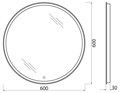 Зеркало BelBagno SPC-RNG-600-LED-TCH SPC-RNG-600-LED-TCH
