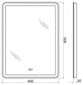 Зеркало BelBagno SPC-MAR-600-800-LED-TCH-PHONE SPC-MAR-600-800-LED-TCH-PHONE - фото 159578 Зеркало BelBagno SPC-MAR-600-800-LED-TCH-PHONE SPC-MAR-600-800-LED-TCH-PHONE - фото 159578