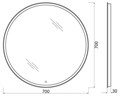 Зеркало BelBagno SPC-RNG-700-LED-TCH SPC-RNG-700-LED-TCH