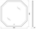 Зеркало BelBagno SPC-OTT-800-800-LED-TCH SPC-OTT-800-800-LED-TCH