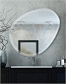 Зеркало со встроенной LED подсветкой 44997 44997
