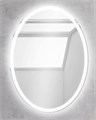 Зеркало BelBagno SPC-VST-750-900-LED-BTN SPC-VST-750-900-LED-BTN - фото 160134