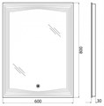 Зеркало BelBagno SPC-LNS-600-800-LED-TCH SPC-LNS-600-800-LED-TCH - фото 160189 Зеркало BelBagno SPC-LNS-600-800-LED-TCH SPC-LNS-600-800-LED-TCH - фото 160189