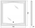 Зеркало BelBagno SPC-LNS-700-700-LED-TCH SPC-LNS-700-700-LED-TCH